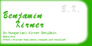 benjamin kirner business card